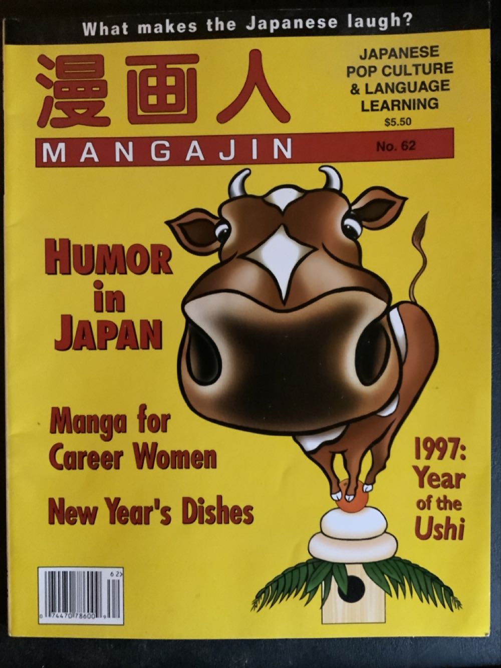 Beatlefan Issue 132 New Q&A With Ringo