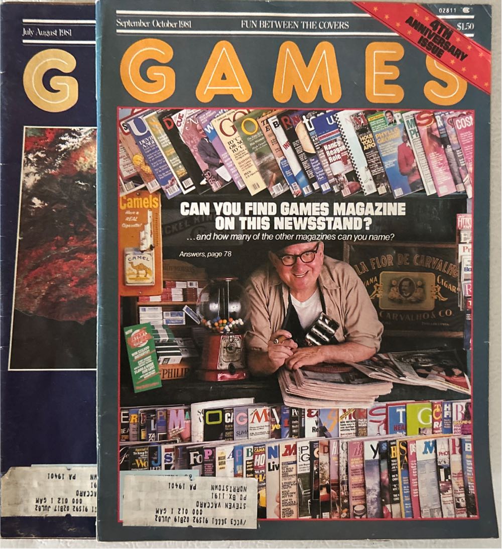 Games Magazine 1981 Set  magazine collectible - Main Image 3