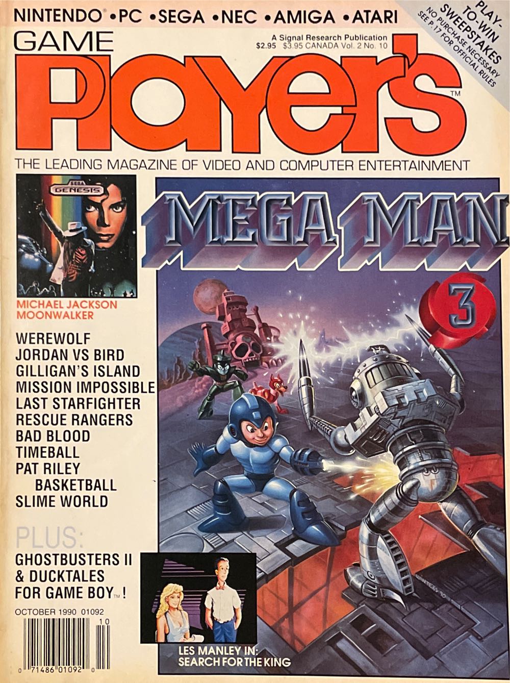 Game Players 16 (Vol 2 No 10)  (October) magazine collectible [Barcode 07148601092010] - Main Image 1