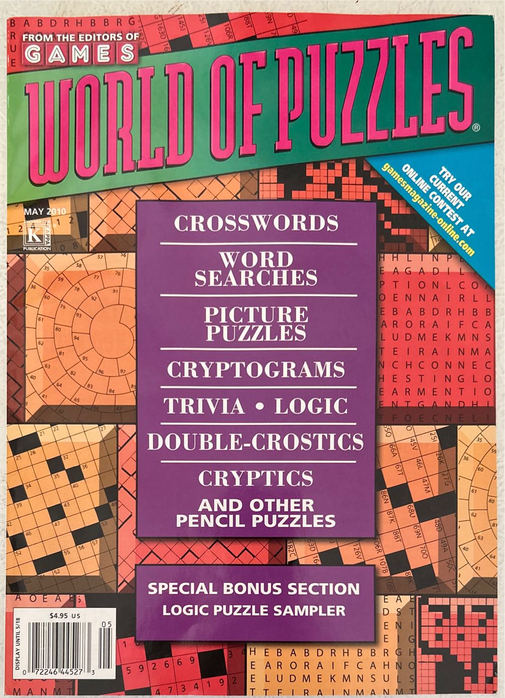 LEGO Marvels Avengers  magazine collectible [Barcode 977273242295537] - Main Image 4