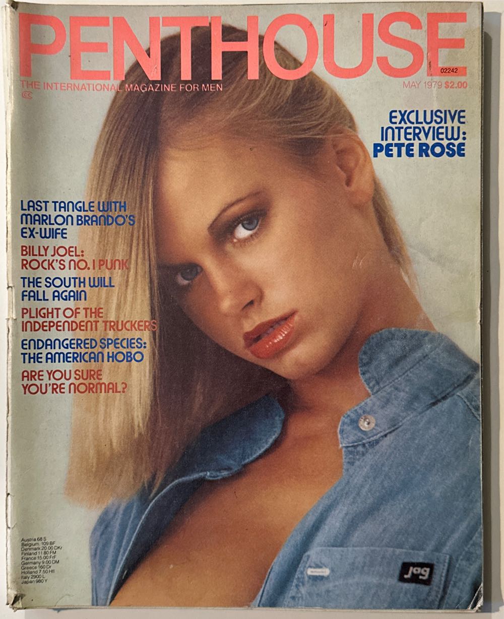 BH&G Ground Beef Recipes  2023 February