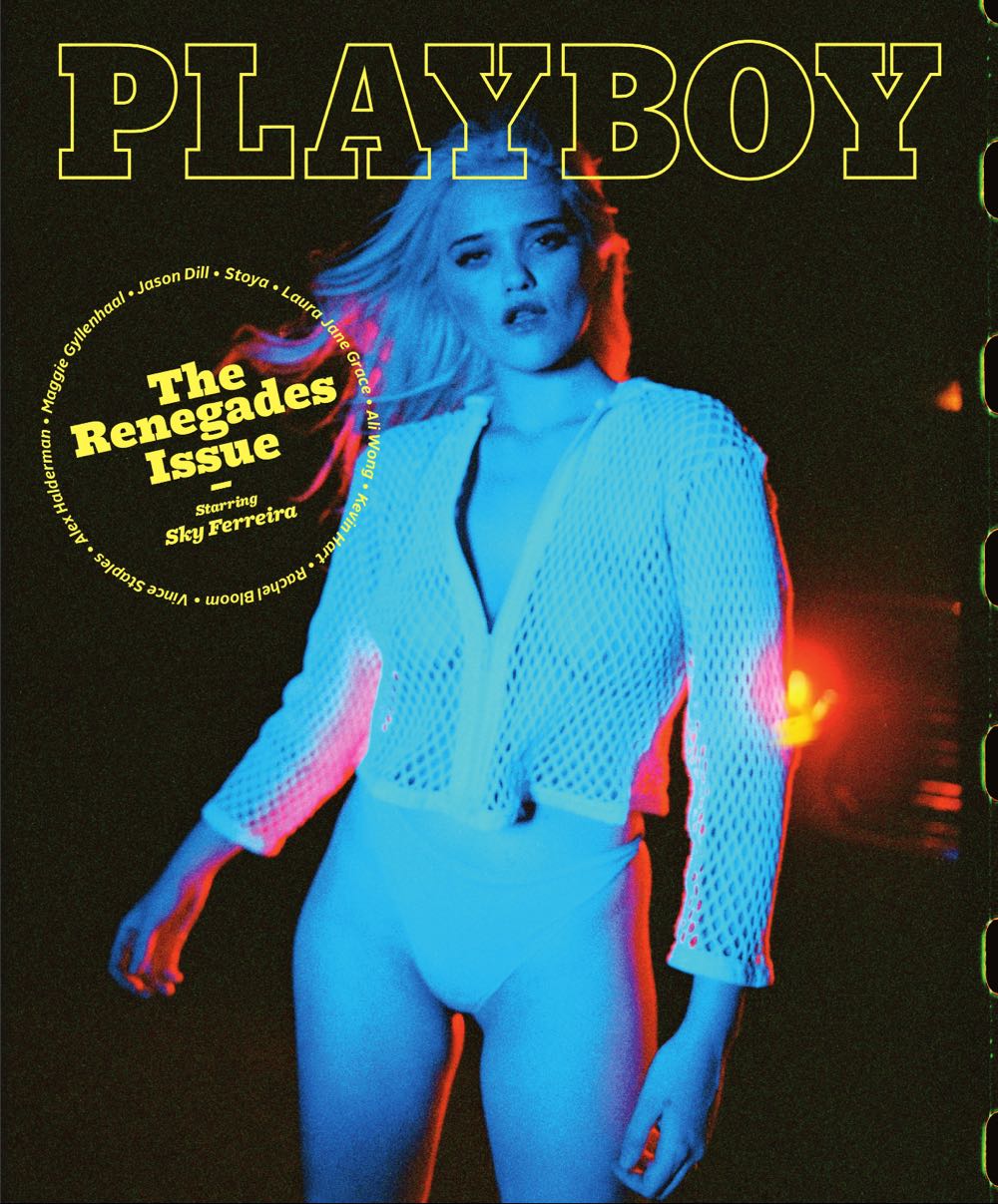 PB6308 Playboy October 2016  (October) magazine collectible [Barcode 72527402460510] - Main Image 3