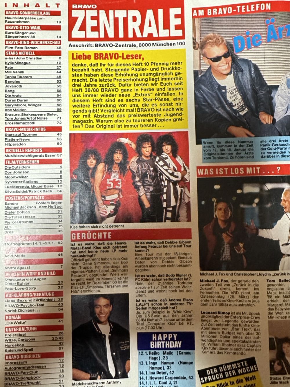 Bravo  (Januar) magazine collectible - Main Image 2