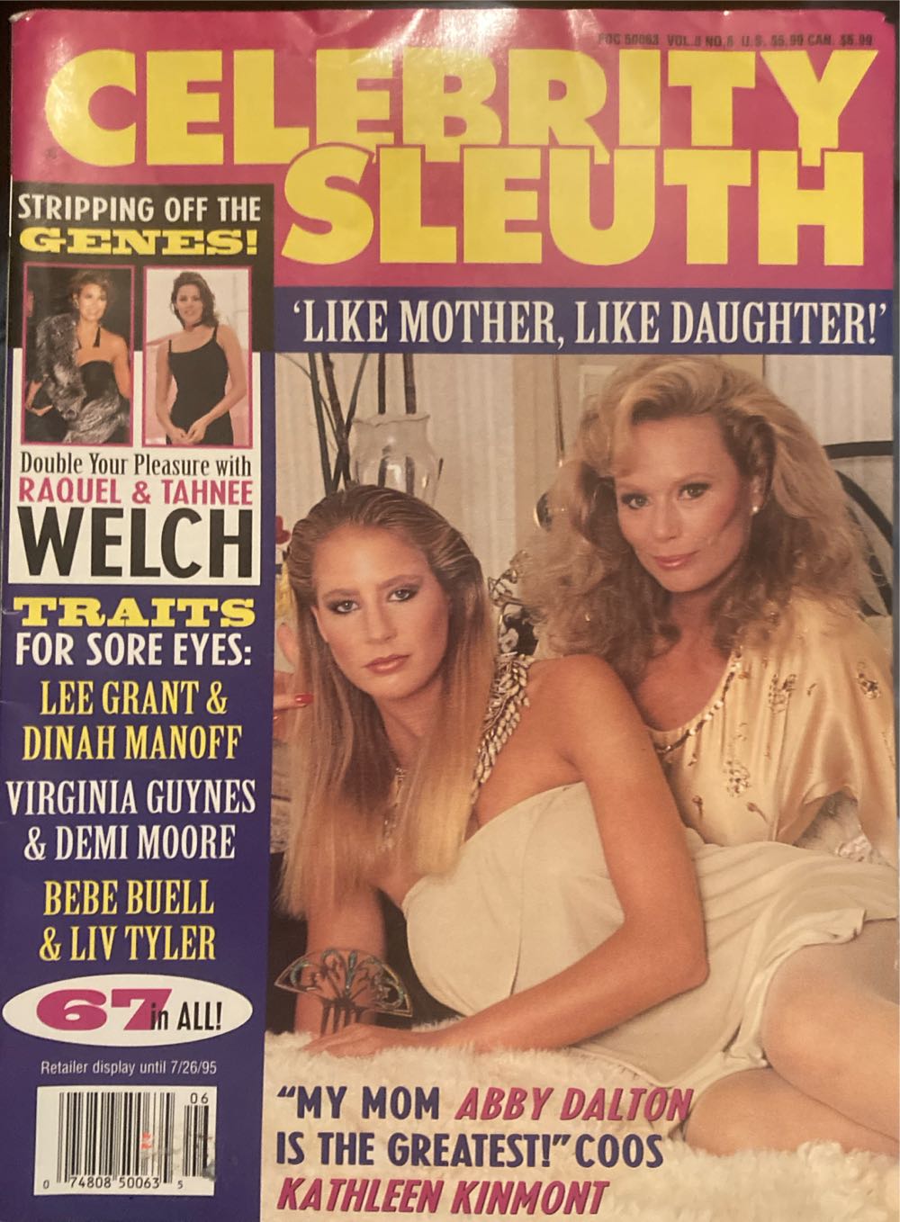 Celebrity Sleuth Volume  magazine collectible [Barcode 07480850063506] - Main Image 4