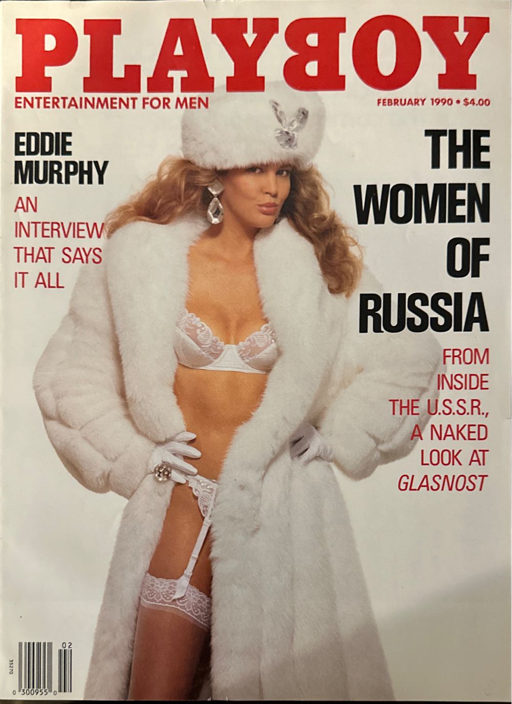 Savage Sword Of Conan The Barbarian