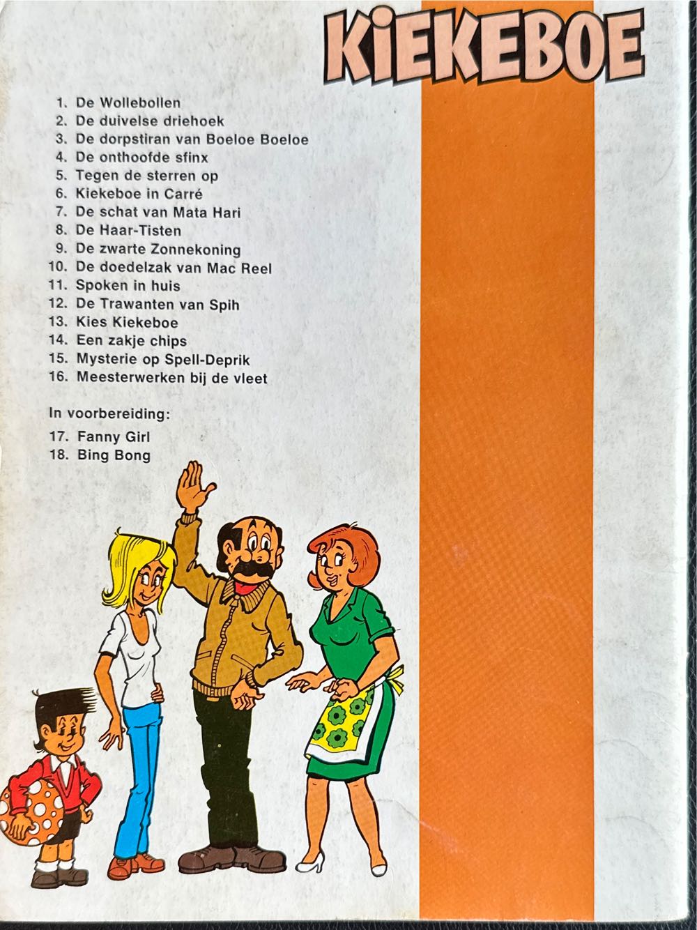 De Kiekeboes 2 De Duivelse Driehoek  magazine collectible - Main Image 2