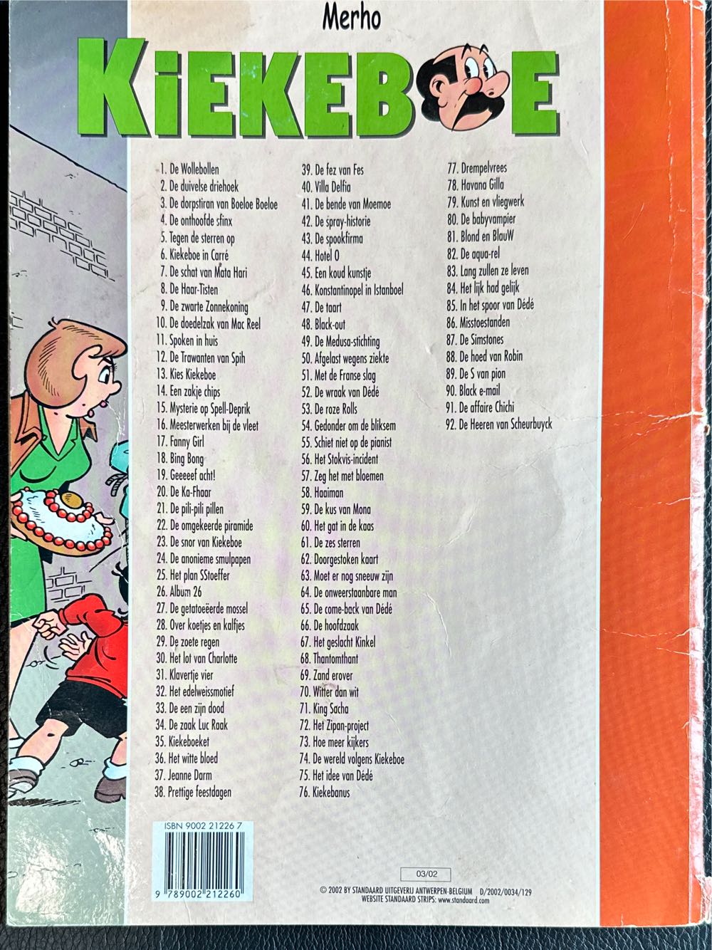 De Kiekeboes 5 Tegen De Sterren Op  (March) magazine collectible [Barcode 9789002212260] - Main Image 2