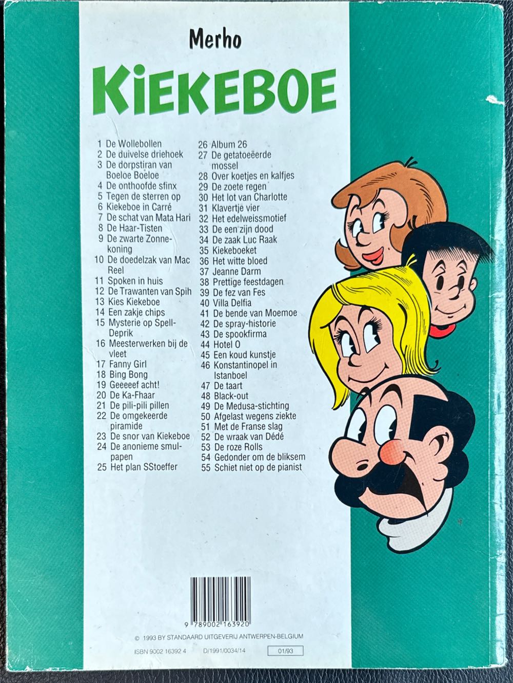 De Kiekeboes 4 De Onthoofde Sfinx  (January) magazine collectible [Barcode 9789002163920] - Main Image 2