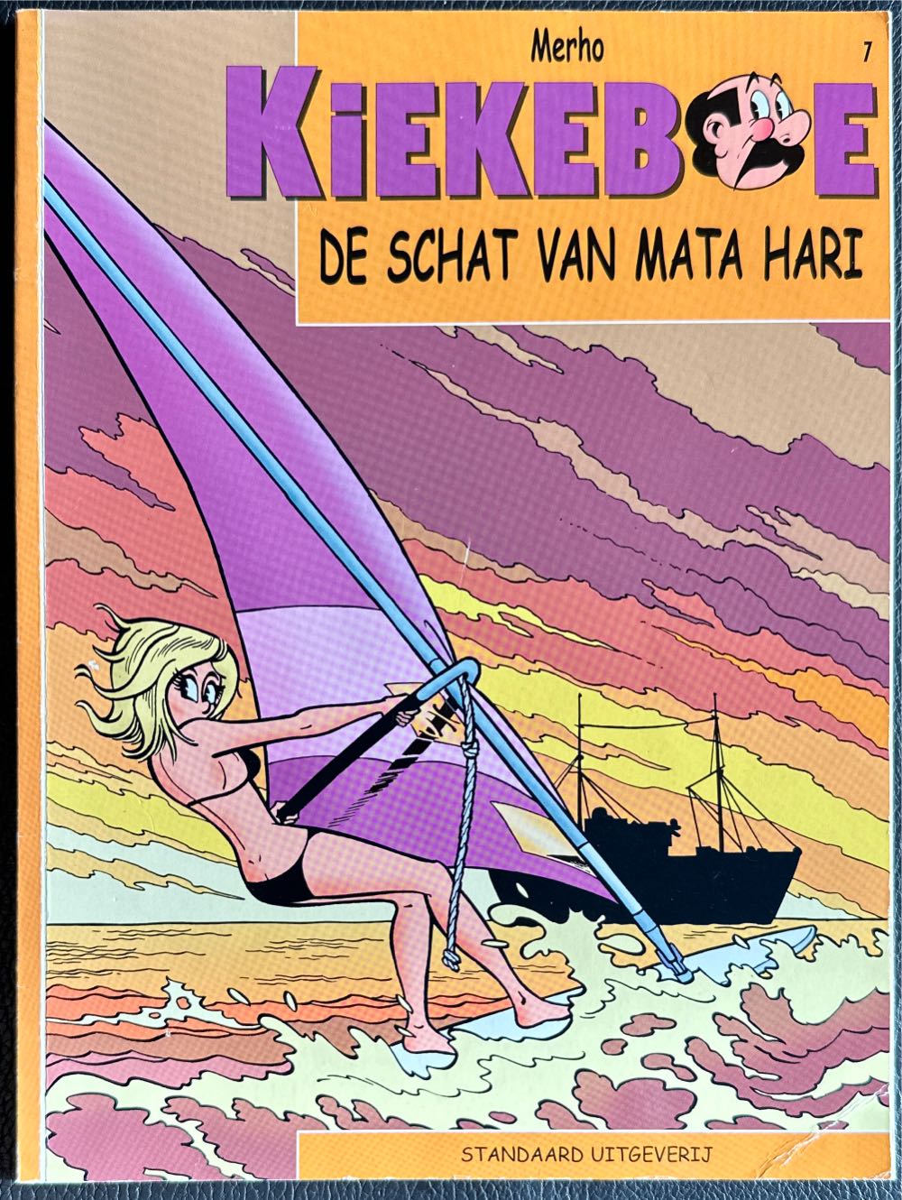 Hollywood Spotlight The Ultimate Guide To Twilight