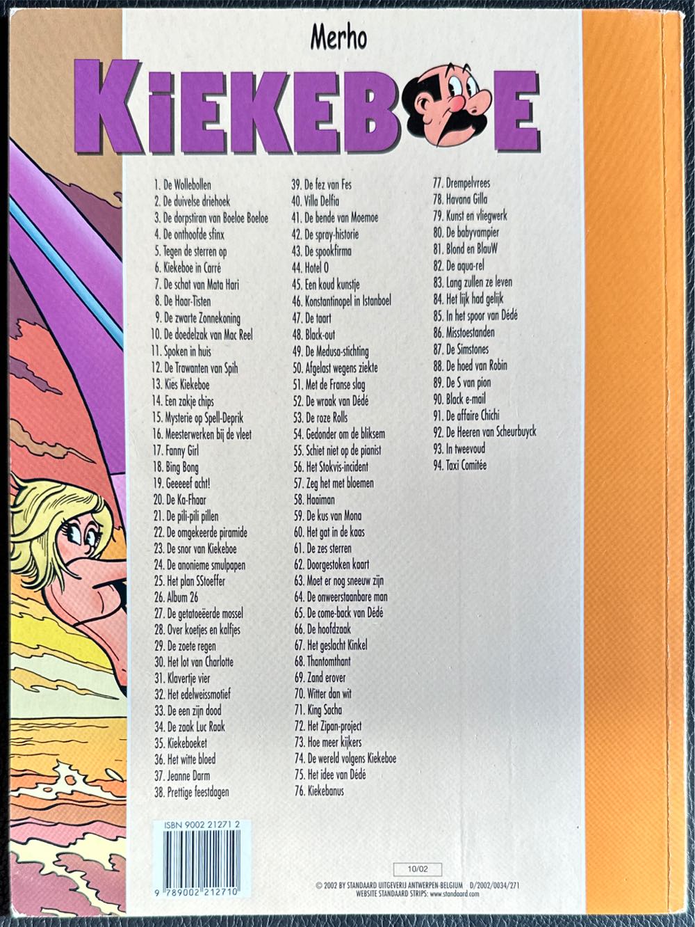 De Kiekeboes 7 De Schat Van Mata Hari  (February) magazine collectible [Barcode 4782008212710] - Main Image 2