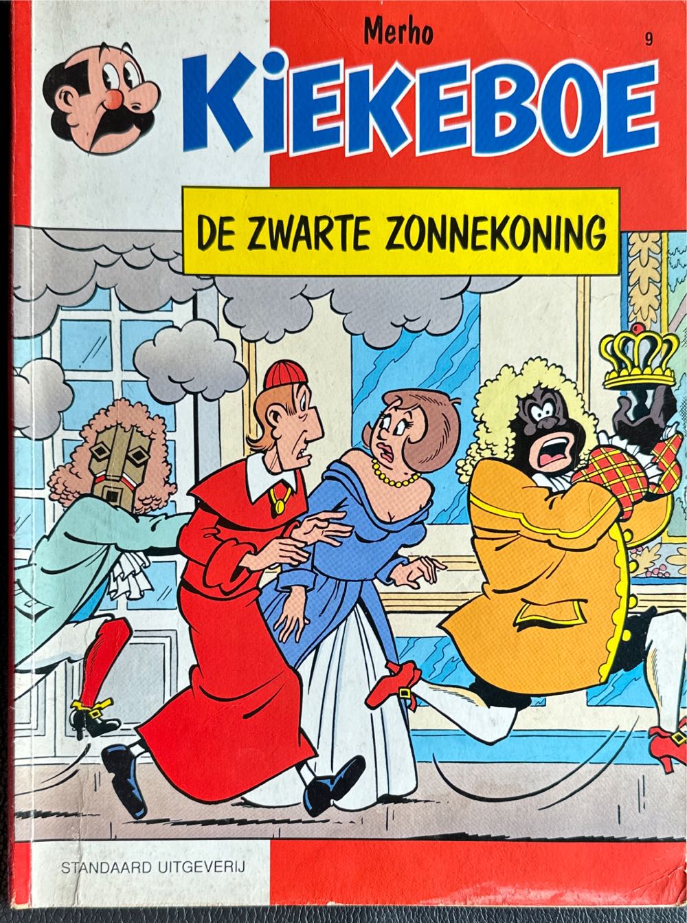 Savage Sword Of Conan The Barbarian