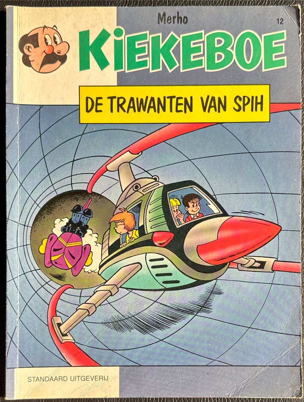 Savage Sword Of Conan The Barbarian