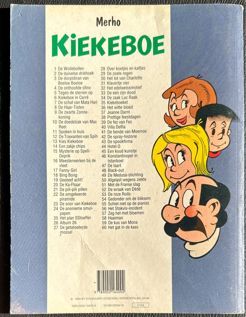 De Kiekeboes 12 De Trawanten Van Spih  (January) magazine collectible [Barcode 9789002164002] - Main Image 2