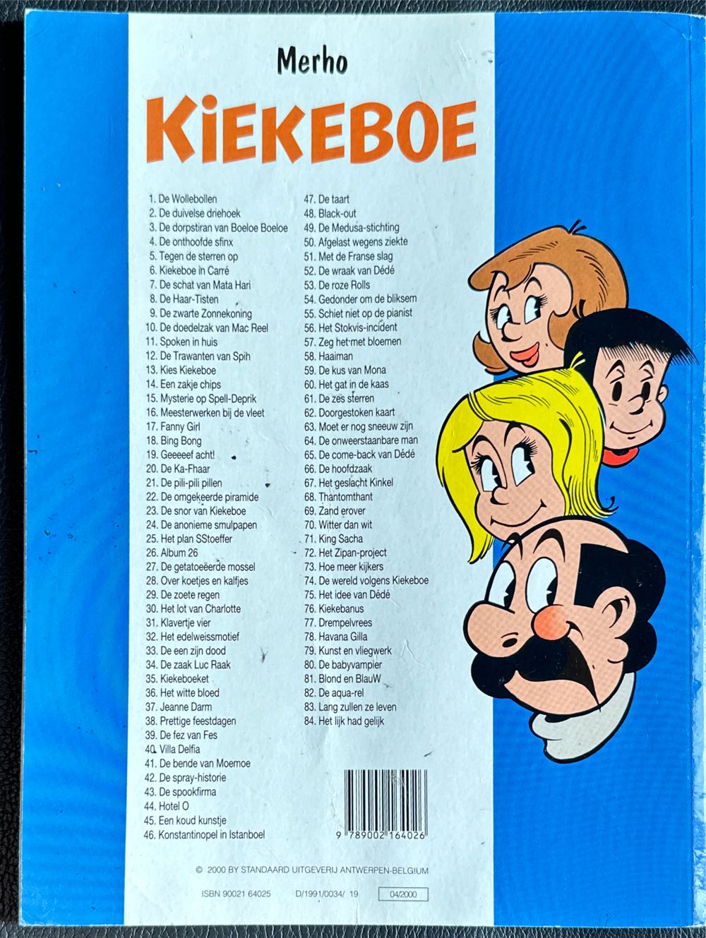 De Kiekeboes 14 Een Zakje Chips  (April) magazine collectible [Barcode 9789002164026] - Main Image 2