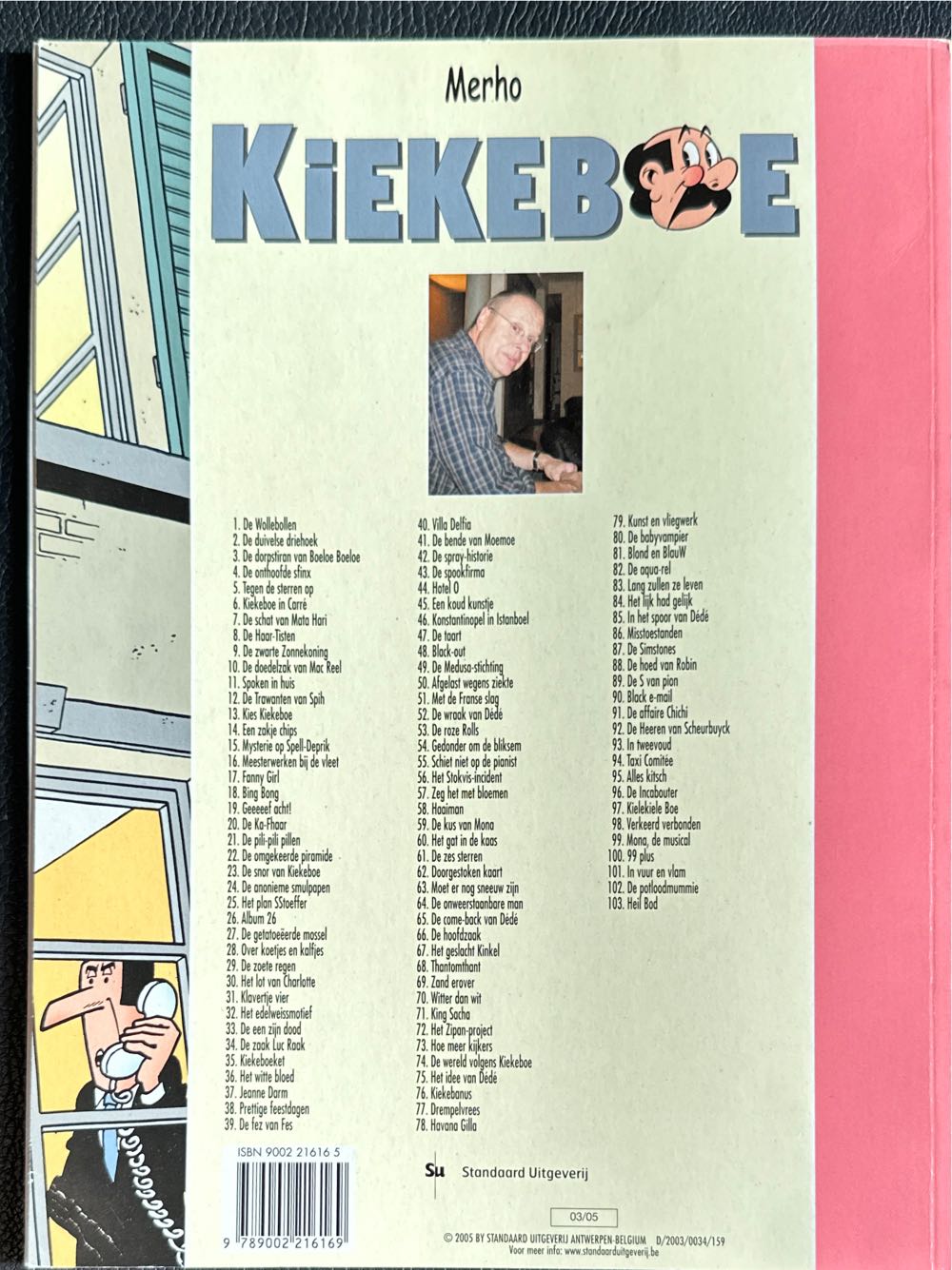 De Kiekeboes 16 Meesterwerken Bij De Vleet  (March) magazine collectible [Barcode 9789002216169] - Main Image 2