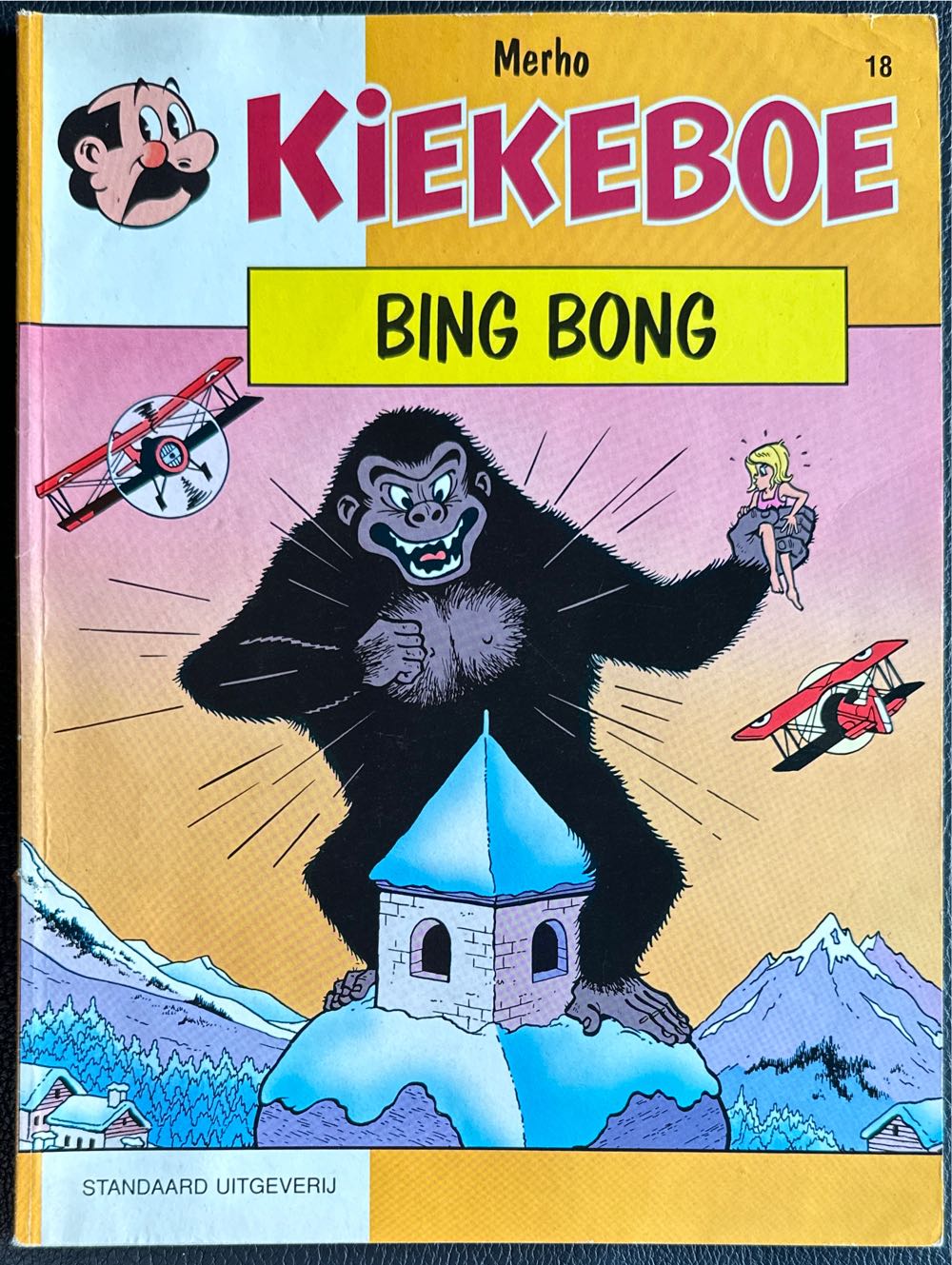 ESPN the Magazine Kobe Bryant An Extraordinary Life