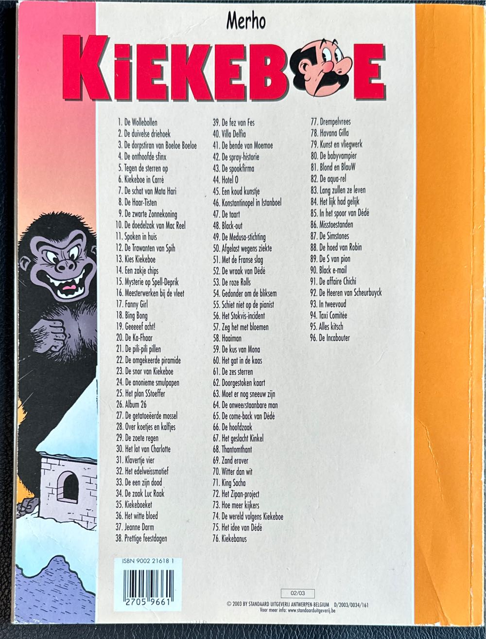 De Kiekeboes 18 Bing Bong  (February) magazine collectible [Barcode 27059661] - Main Image 2