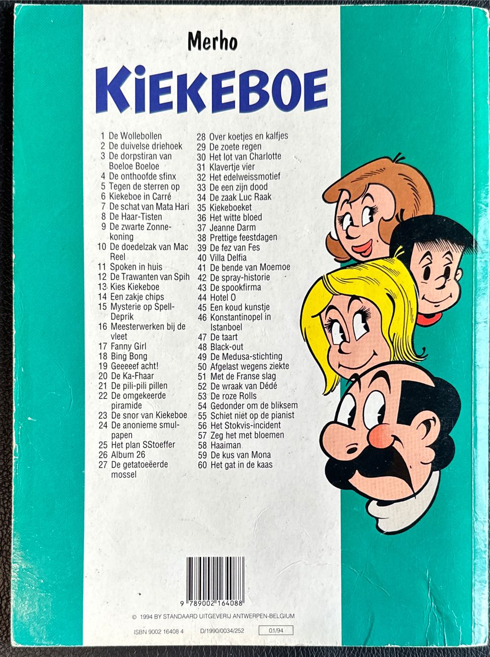 De Kiekeboes 20 De Ka-Fhaar  (January) magazine collectible [Barcode 9789002164088] - Main Image 2