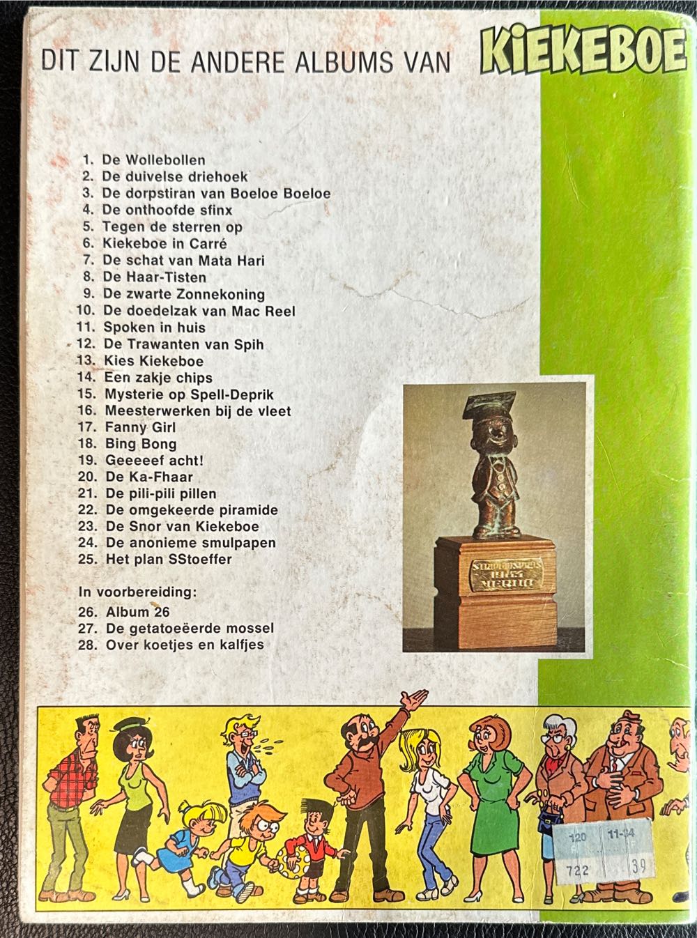 De Kiekeboes 25 Het Plan Sstoeffer  magazine collectible - Main Image 2