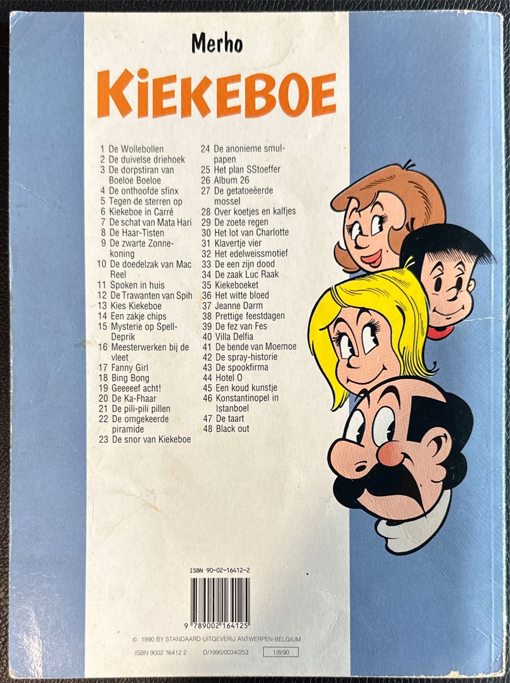 De Kiekeboes 24 De Anonieme Smulpapen  (August) magazine collectible [Barcode 9789002164125] - Main Image 2