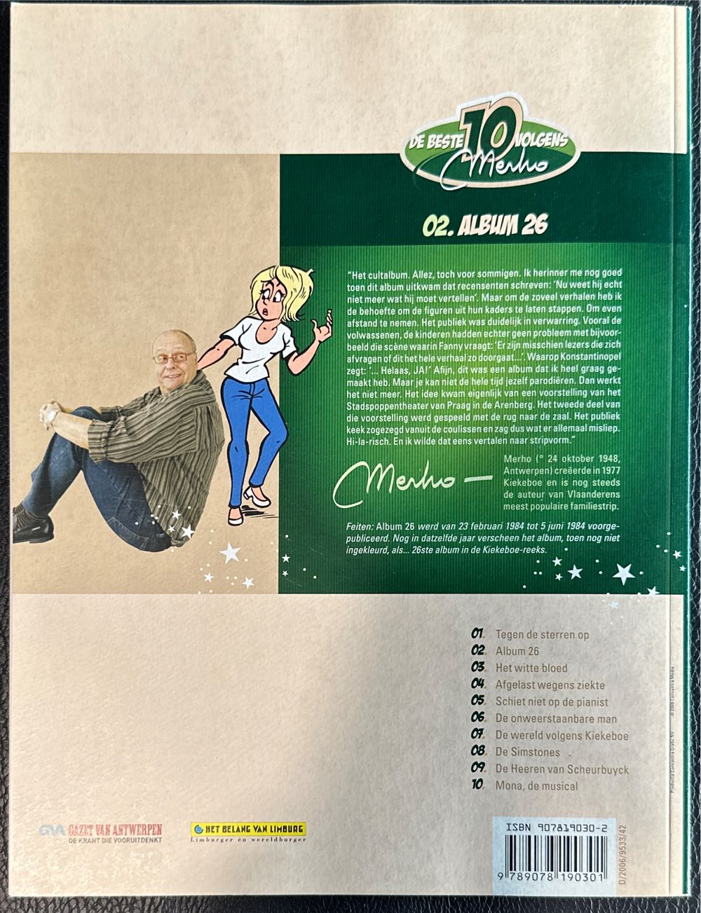 De Kiekeboes 26 Album 26  magazine collectible - Main Image 2