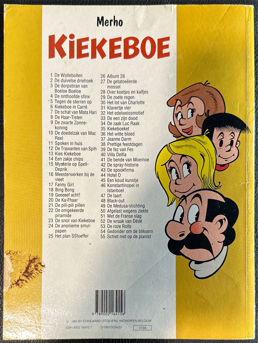 De Kiekeboes 27 De Getatoeëerde Mossel  (January) magazine collectible [Barcode 9789002164156] - Main Image 2
