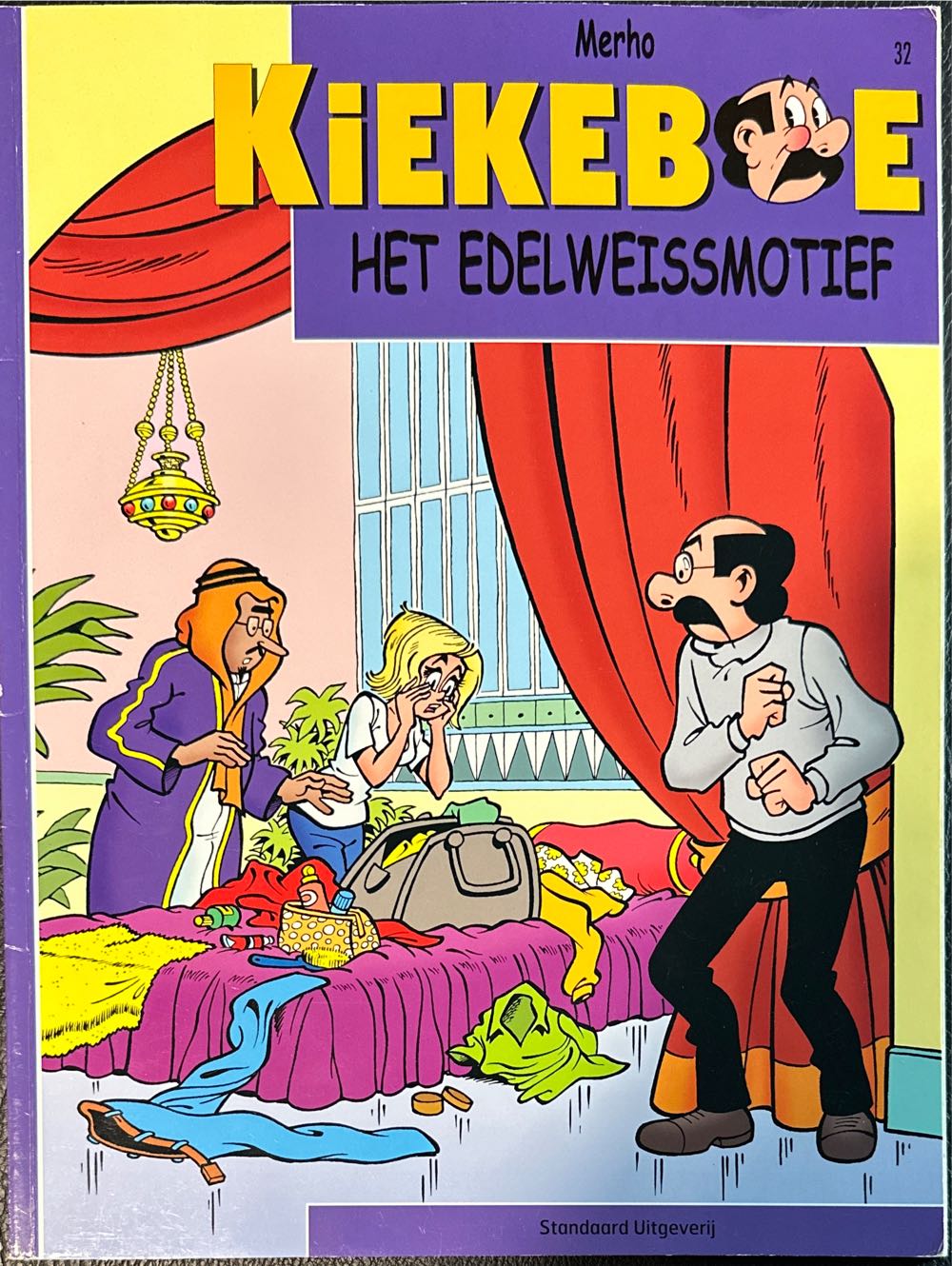 Topps Magazine:   Issue # 6