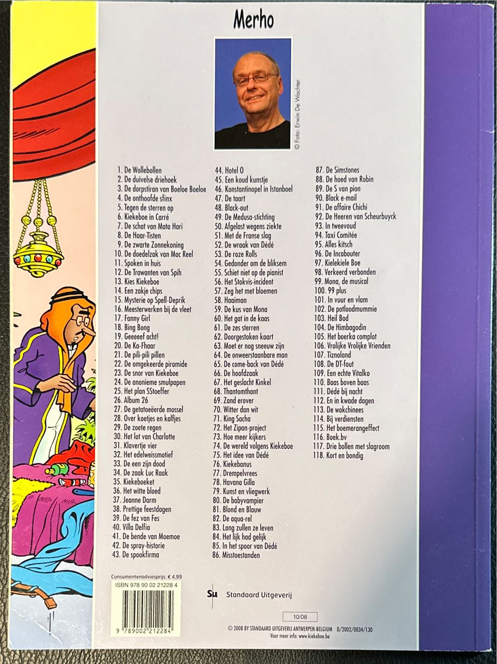 De Kiekeboes 32 Het Edelweissmotief  (October) magazine collectible [Barcode 9789002212284] - Main Image 2