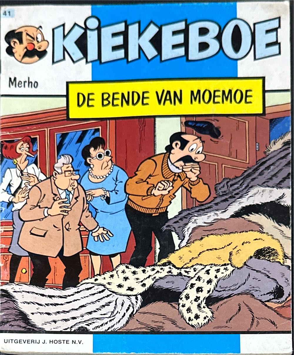 Naughty Neighbors Volume 29 No. 1