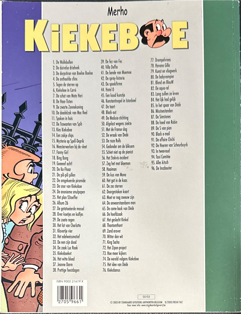 De Kiekeboes 43 De Spookfirma  (February) magazine collectible [Barcode 27059661] - Main Image 2