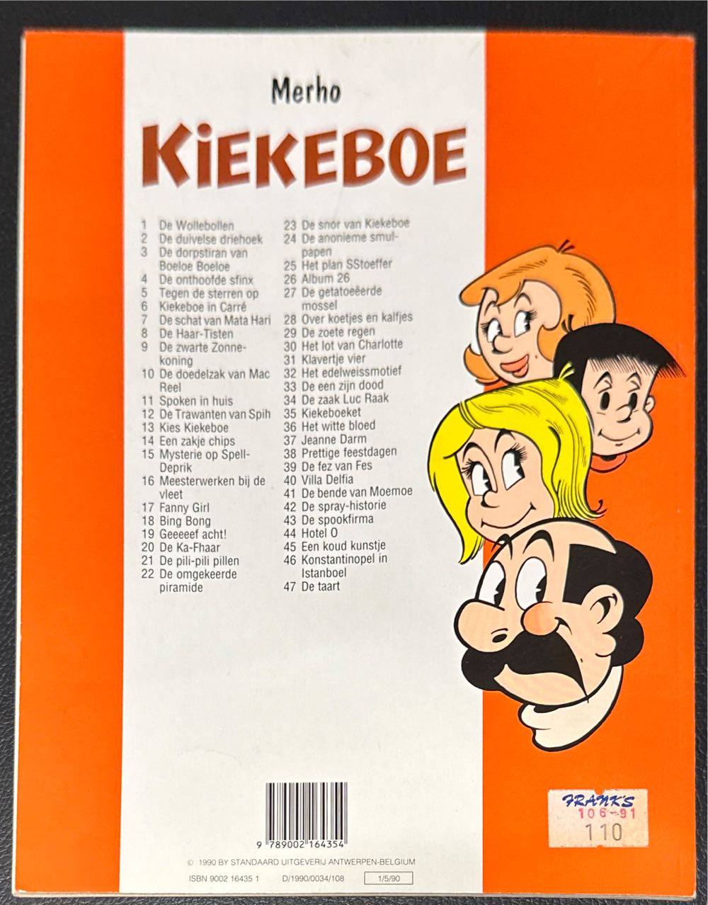 De Kiekeboes 47 De Taart  (May) magazine collectible [Barcode 9789002164354] - Main Image 2