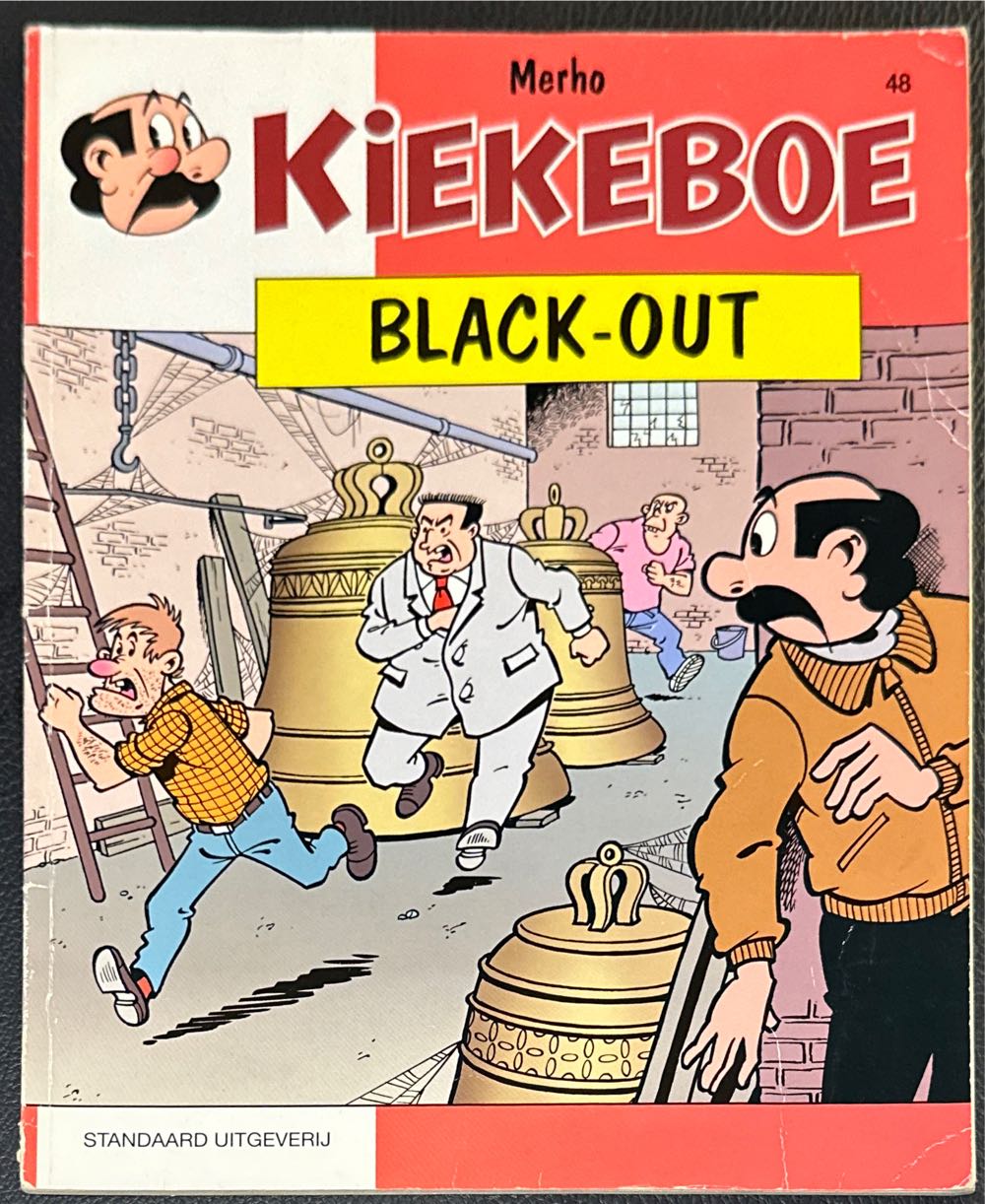 Savage Sword Of Conan The Barbarian