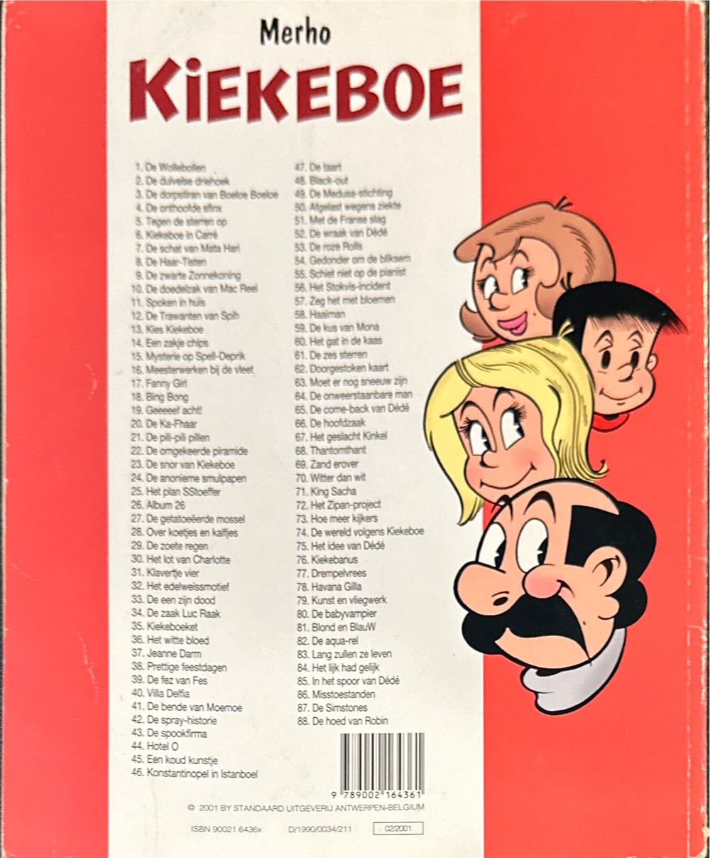 De Kiekeboes 48 Black-Out  (February) magazine collectible [Barcode 9789002164361] - Main Image 2