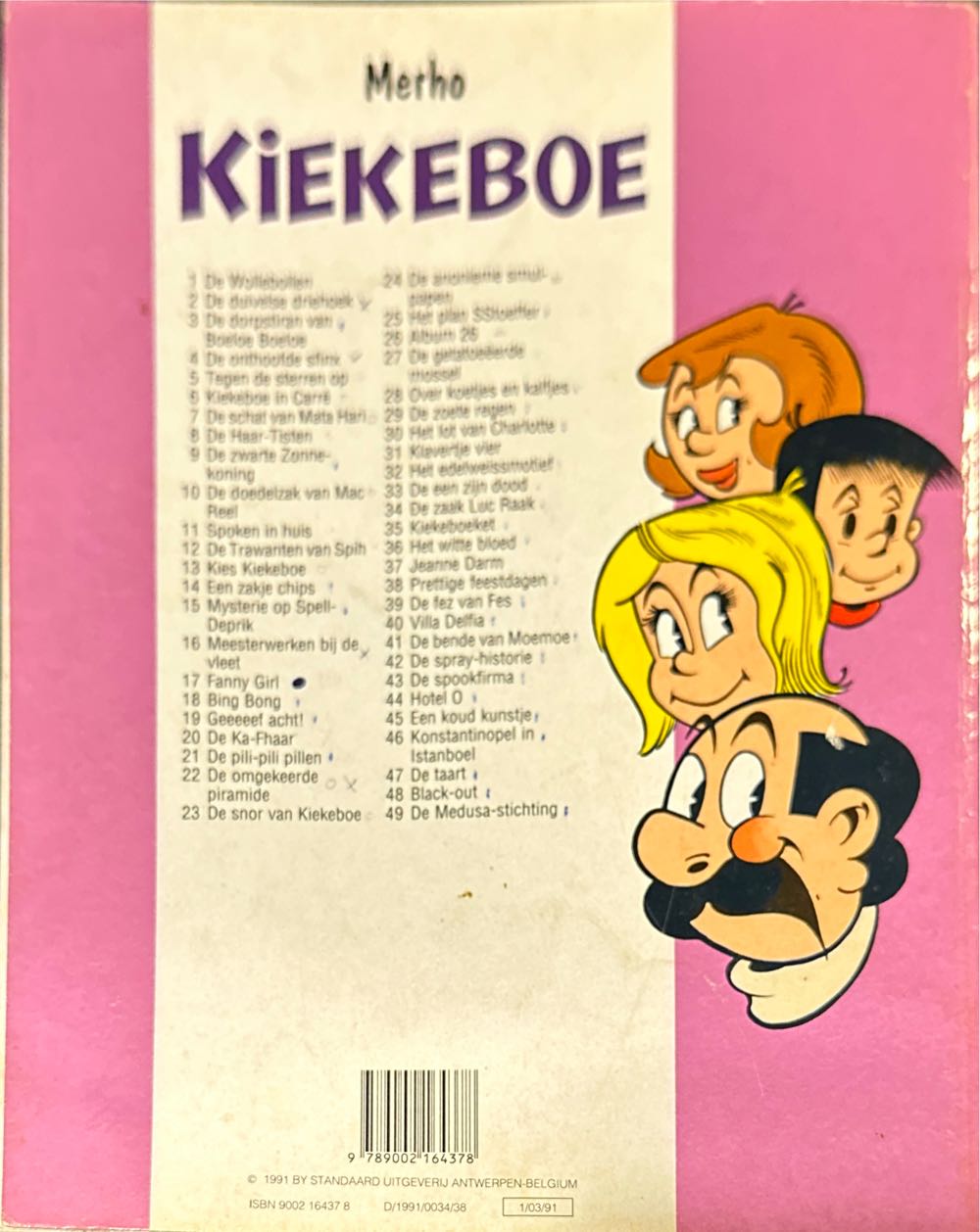 De Kiekeboes 49 De Medusa-Stichting  (March) magazine collectible [Barcode 9789002164378] - Main Image 2