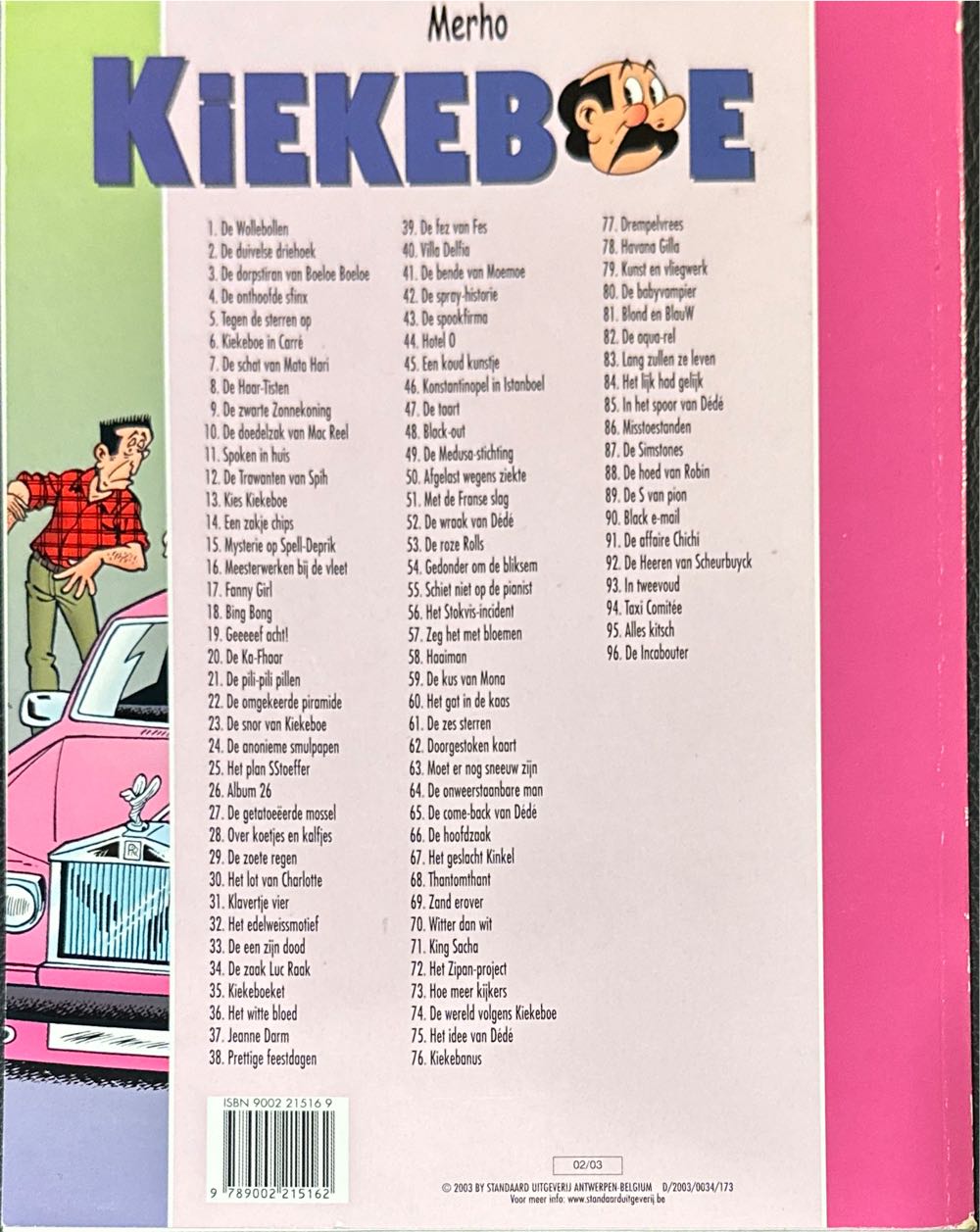 De Kiekeboes 53 De Roze Rolls  (February) magazine collectible [Barcode 9789002215162] - Main Image 2