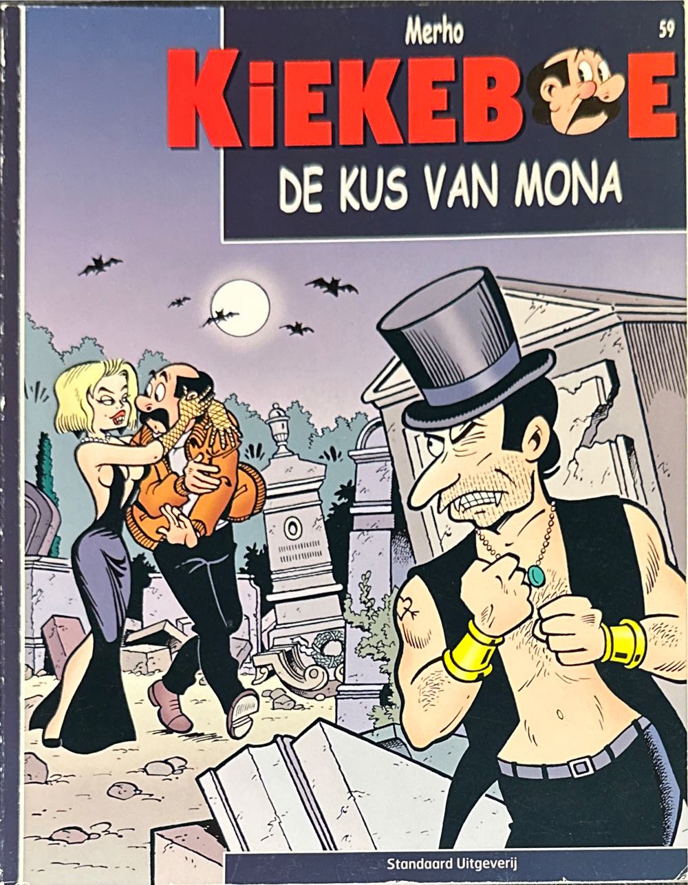 Savage Sword Of Conan The Barbarian