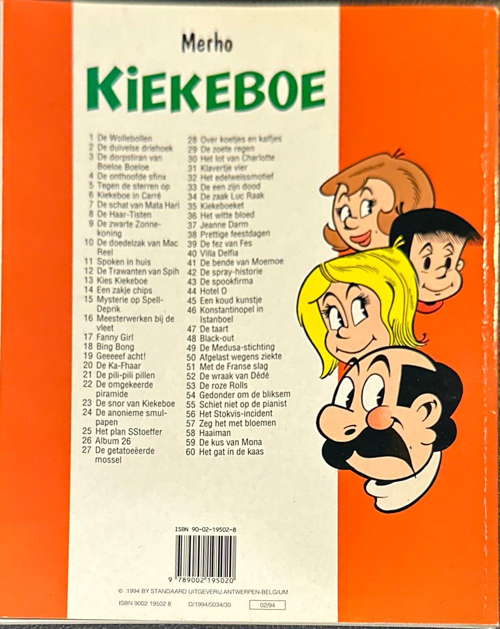 De Kiekeboes 60 Het Gat In De Kaas  (February) magazine collectible [Barcode 9789002195020] - Main Image 2