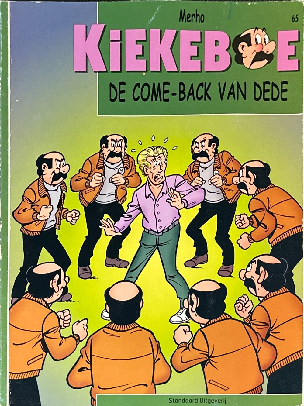 Savage Sword Of Conan The Barbarian