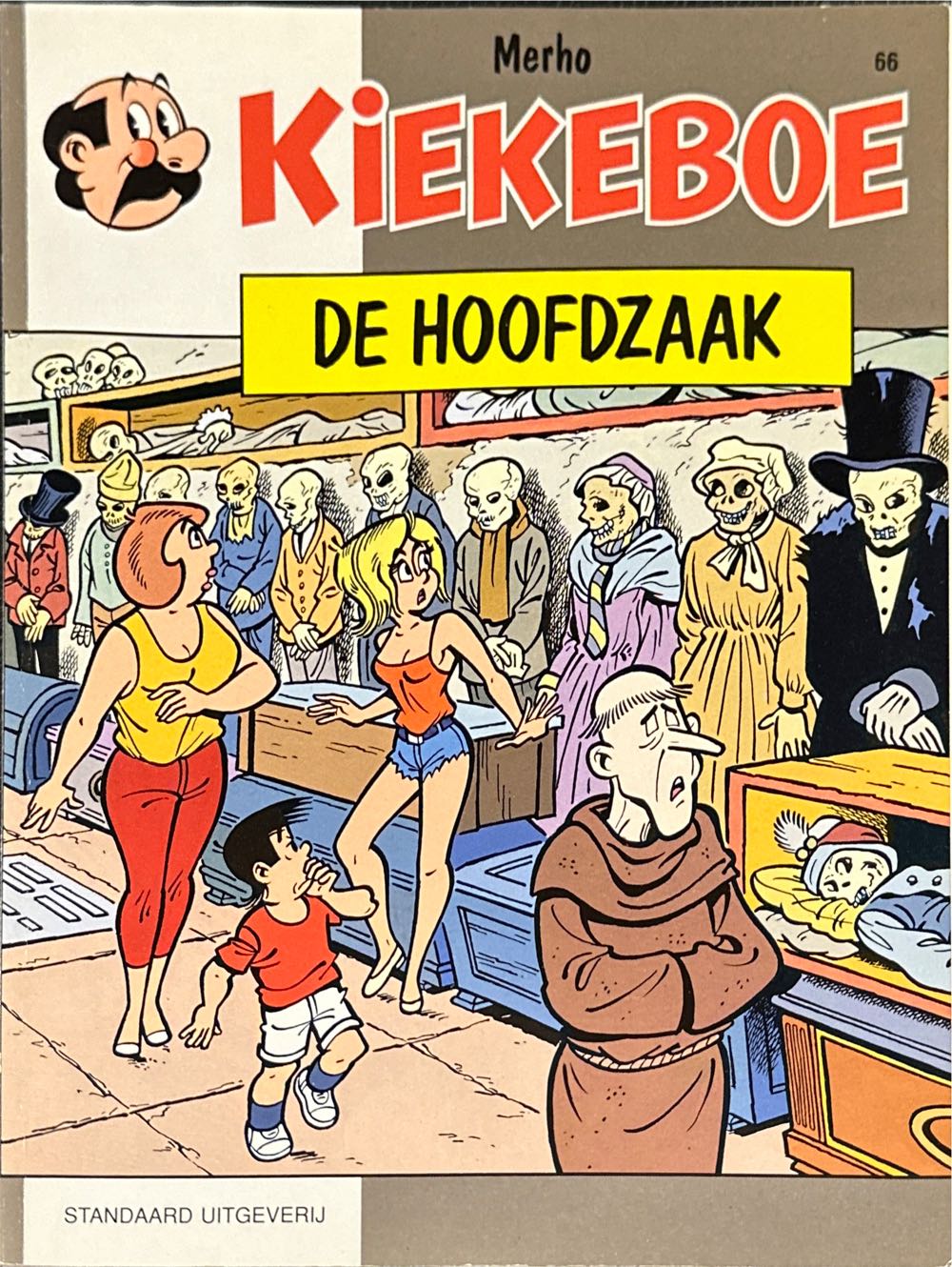 Savage Sword Of Conan The Barbarian