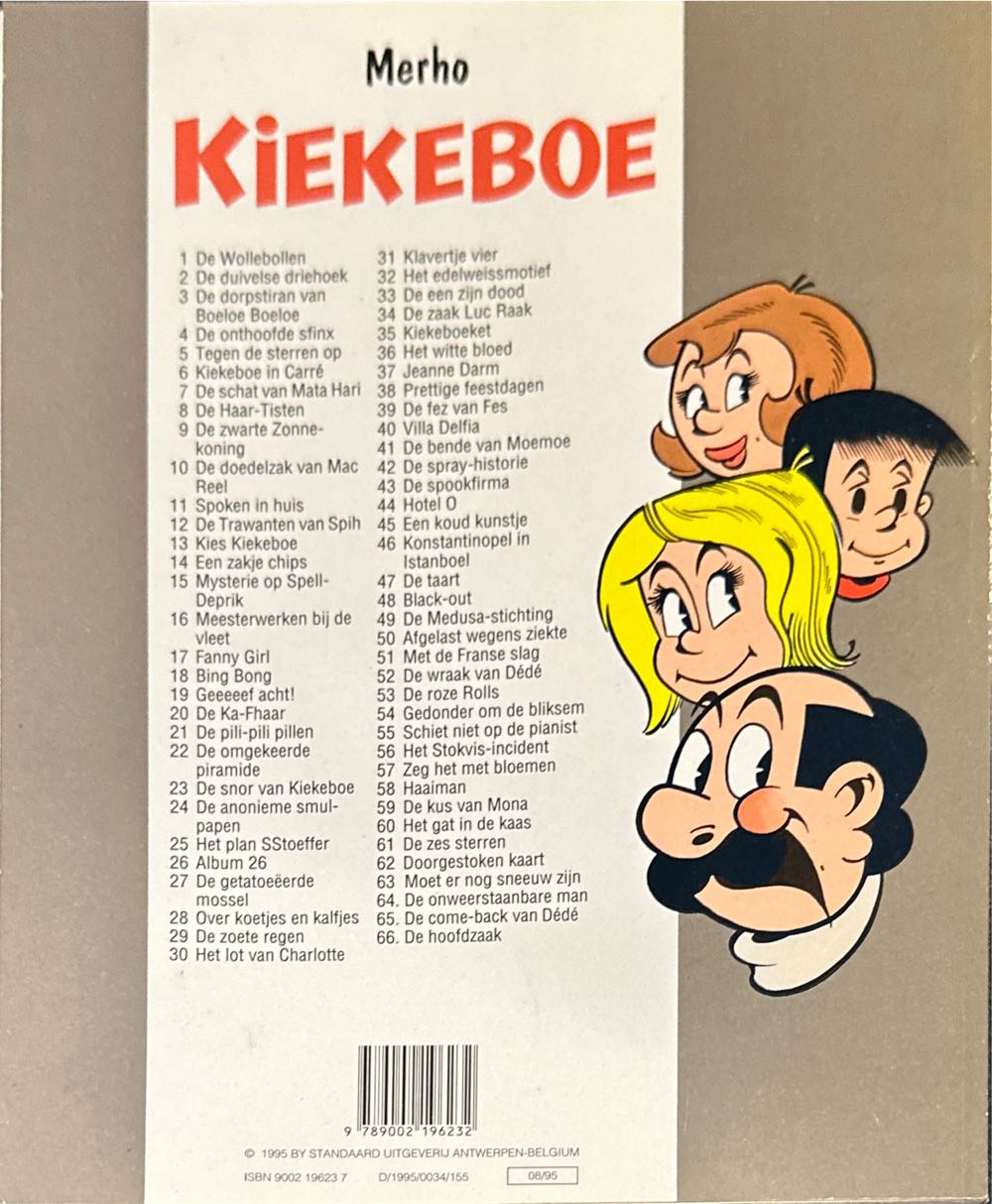 De Kiekeboes 66 De Hoofdzaak  (August) magazine collectible [Barcode 9789002196232] - Main Image 2