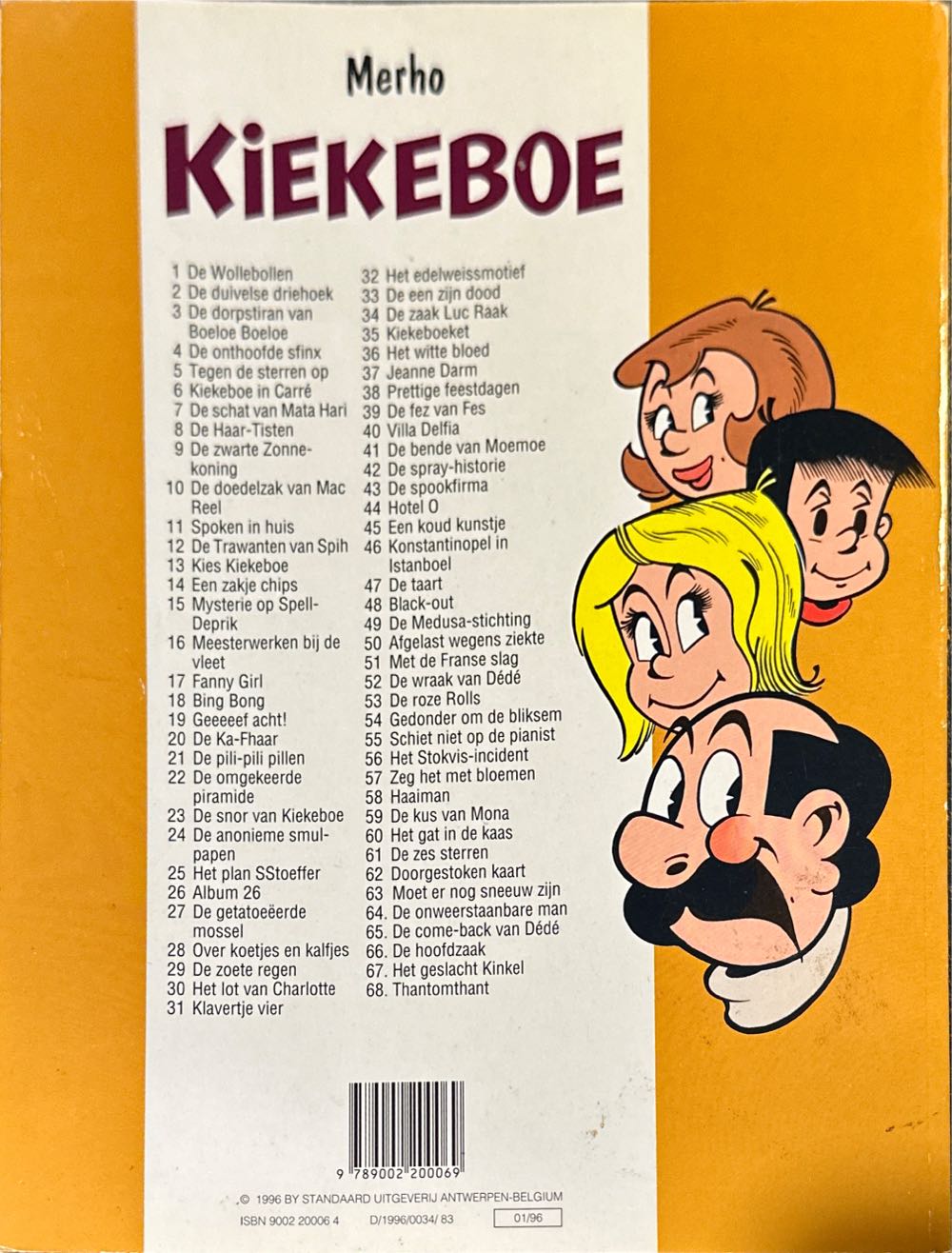 De Kiekeboes 68 Thantomthant  (January) magazine collectible [Barcode 9789002200069] - Main Image 2