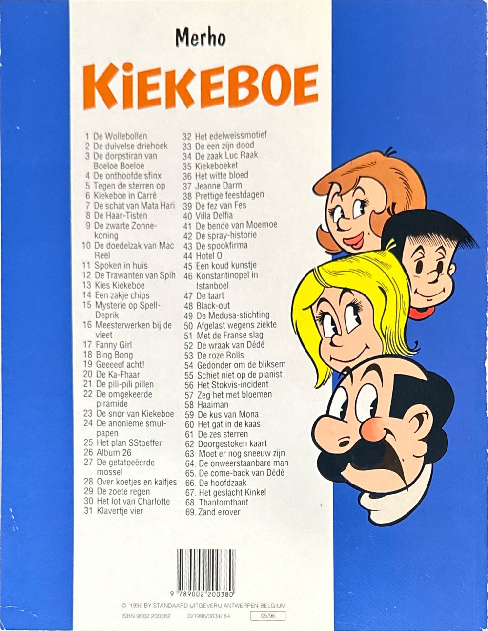 De Kiekeboes 69 Zand Erover  (May) magazine collectible [Barcode 9789002200380] - Main Image 2