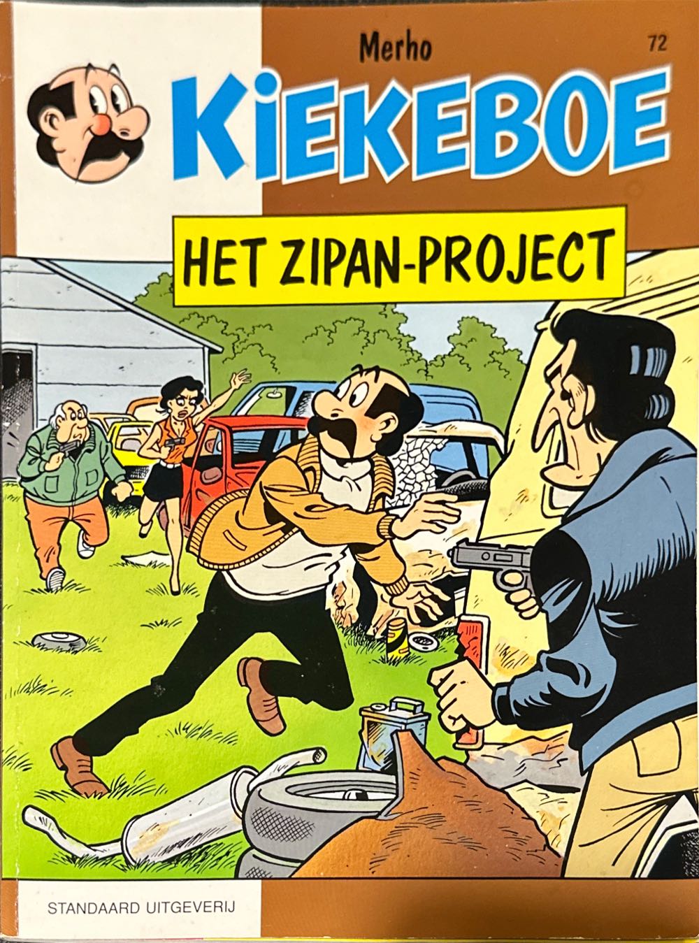 Vanity Fair • June 1993