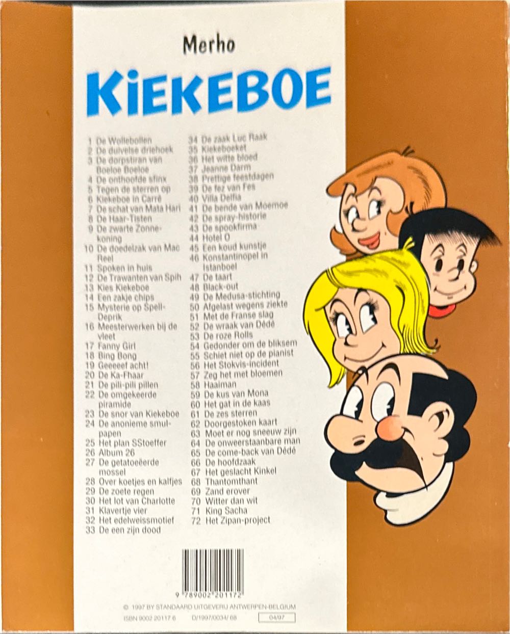 De Kiekeboes 72 Het Zipan-Project  (April) magazine collectible [Barcode 9789002201172] - Main Image 2