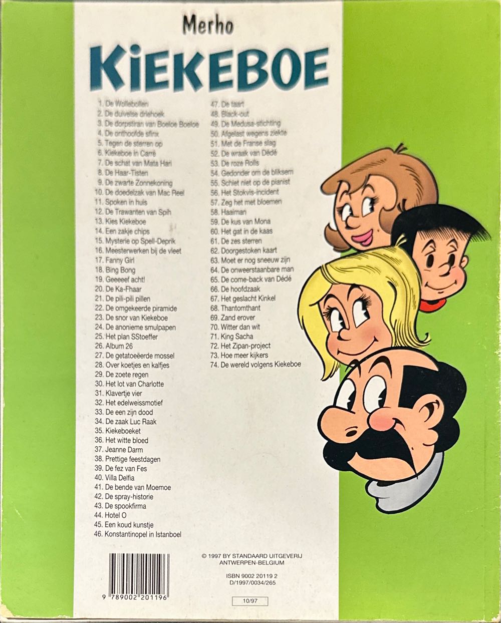 De Kiekeboes 74 De Wereld Volgens Kiekeboe  (October) magazine collectible [Barcode 9789002201196] - Main Image 2