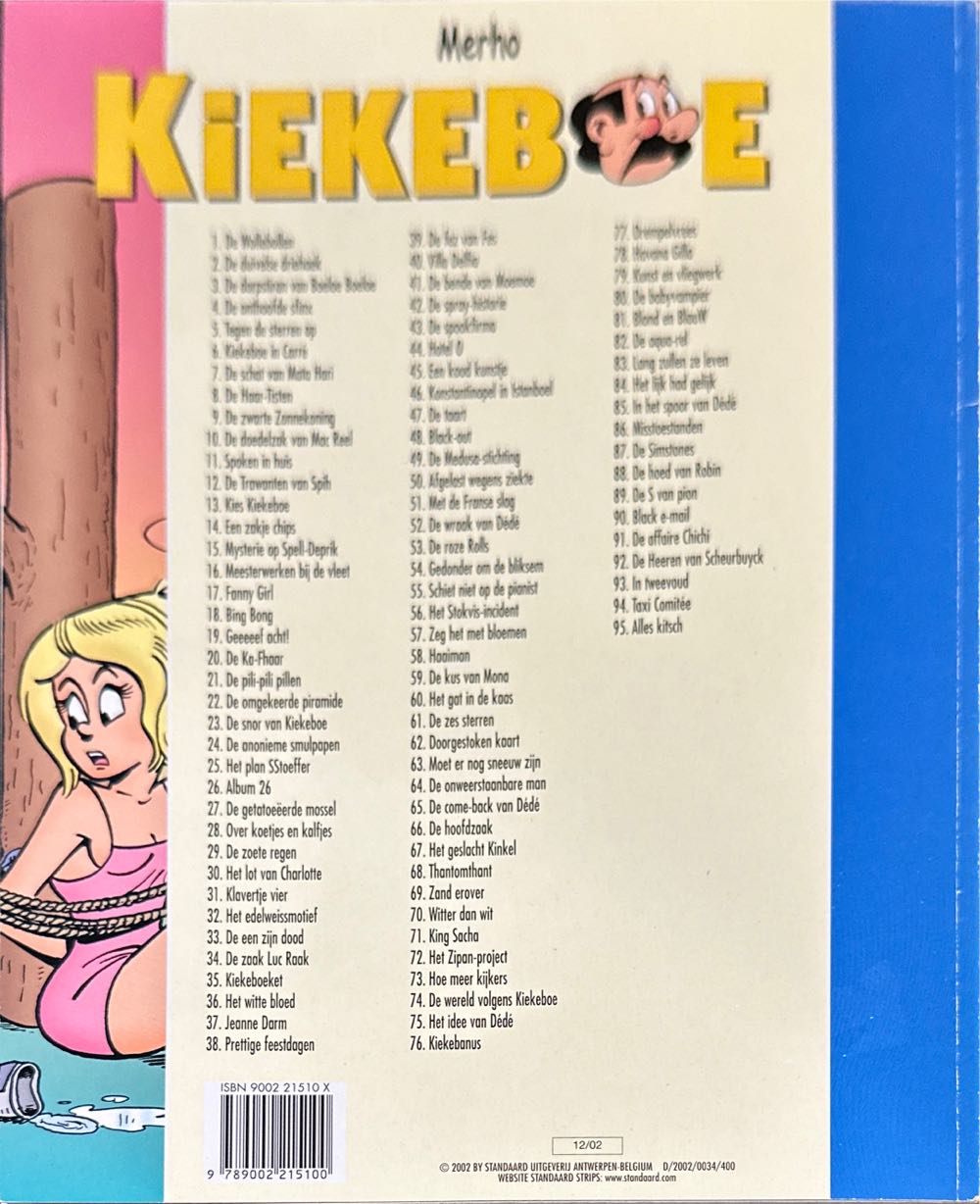 De Kiekeboes 76 Kiekebanus  (December) magazine collectible [Barcode 9789002215100] - Main Image 2