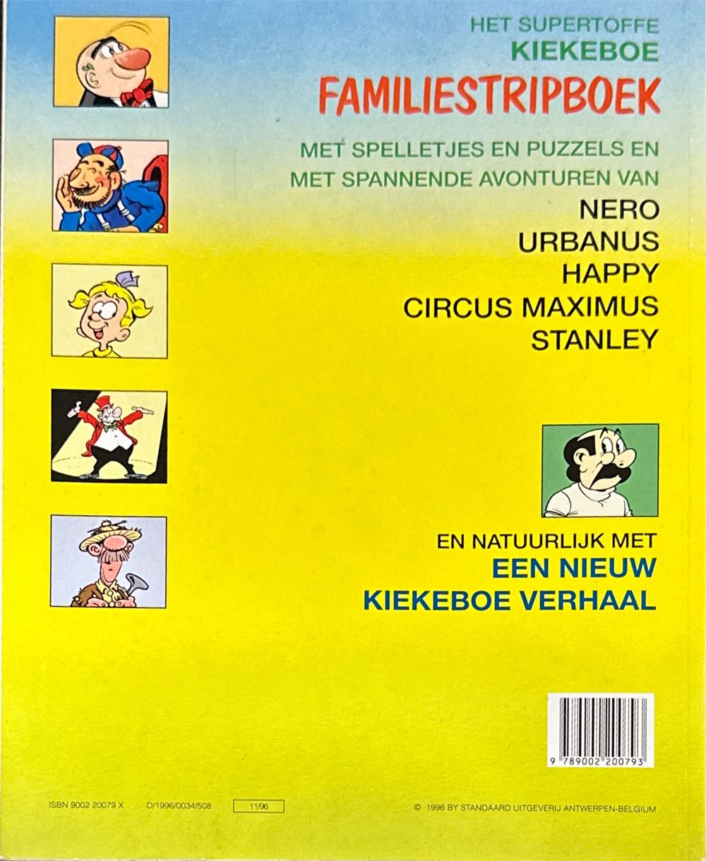 De Kiekeboes Familiestripboek  (November) magazine collectible [Barcode 9789002200793] - Main Image 2