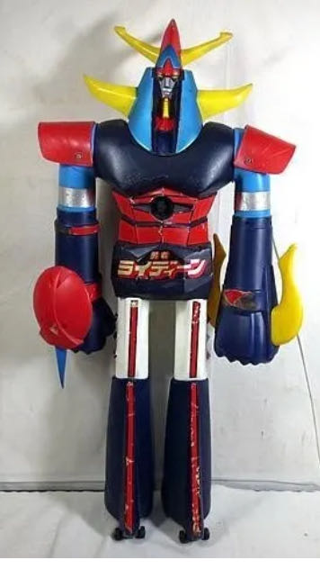 Cracked Monster Party 24  magazine collectible - Main Image 2