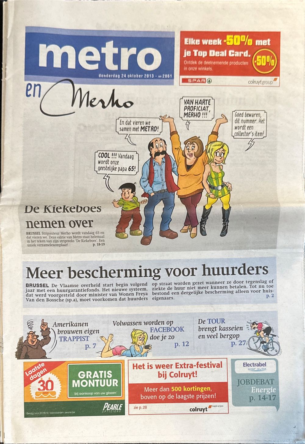 Nick Mag Presents: Avatar The Last Airbender: Good Air Day