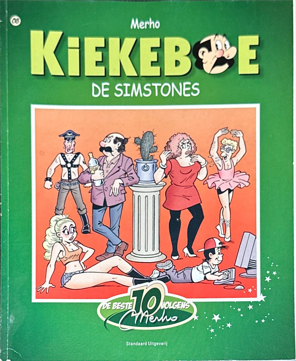 ひる麺100―ささ~っと作ってお昼に食べたいかんたん麺おかず1 別冊すてきな奥さん